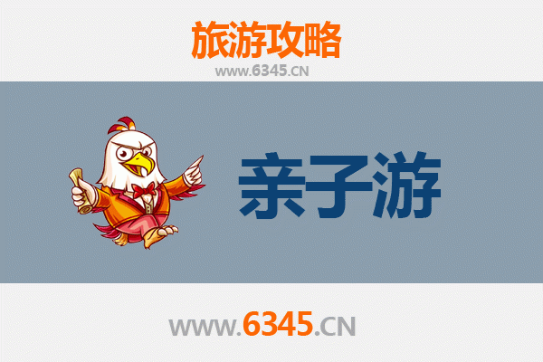 锡林郭勒正镶白亲子游攻略：草原探险与蒙古文化体验
