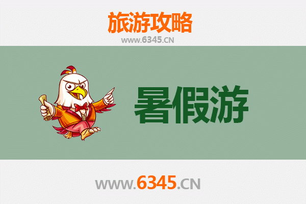 锡林郭勒正镶白旗暑假旅游攻略：草原秘境与星空露营的完美之旅