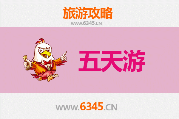 锡林郭勒正镶白旗五天四夜深度游攻略：草原天堂与文化探秘