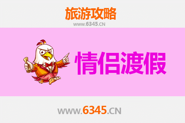 锡林郭勒正镶白情侣浪漫之旅：草原星空下的私密时光