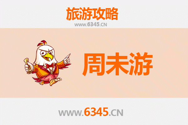 锡林郭勒正镶白旗周末游攻略：草原风情与文化体验