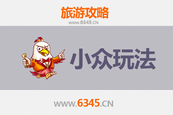 锡林郭勒正镶白旗小众玩法：草原秘境与人文探秘之旅