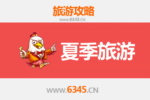 锡林郭白夏季旅游攻略：草原深处的心灵栖息地