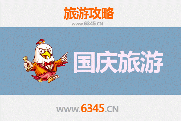 十一假期探秘锡林郭勒正镶白旗：人少冷门景点深度游